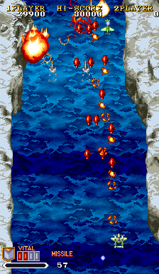 Snapshot of 1941 Counter Attack (World 900227)