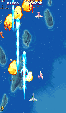 Snapshot of 19XX The War Against Destiny (Euro 960104)