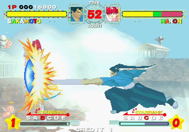 Snapshot of Astra SuperStars (J 980514 V1.002)