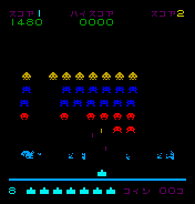 Snapshot of Attack Force