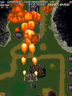 Snapshot of Battle Garegga (Europe - USA - Japan - Asia) (Sat Feb 3 1996)