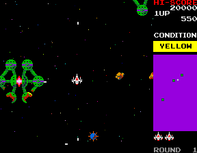Snapshot of Bosconian - Star Destroyer (Midway, new version)