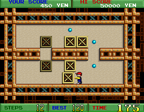 Snapshot of Boxy Boy (World, SB2)