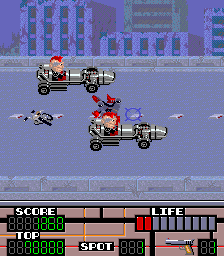 Snapshot of Bronx (bootleg of Cycle Shooting) 