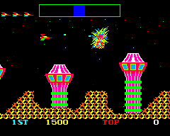 Snapshot of Cosmic Alien