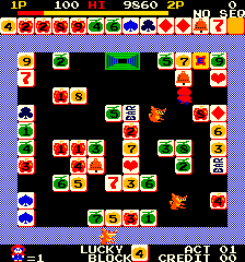 Snapshot of Crazy Blocks