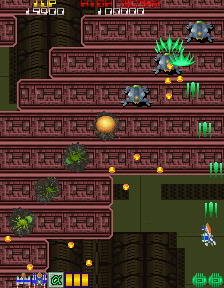 Snapshot of Dangerous Seed (Japan)