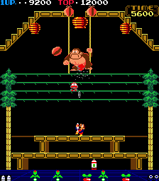 Snapshot of Donkey Kong 3 (US)