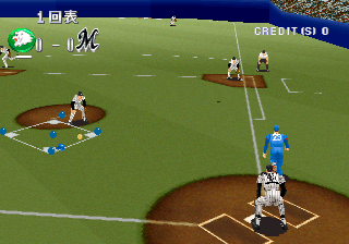 Snapshot of Final Arch (J 950714 V1.001)