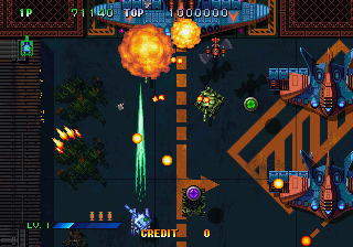 Snapshot of Guardian Force (JUET 980318 V0.105)