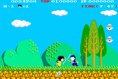 Snapshot of Kid Niki - Radical Ninja (W)
