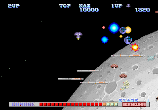 Snapshot of SDI Strategic Defense Initiative (Japan, New Ver., S16A) [FD1089B 317-0027]