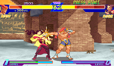 Snapshot of Street Fighter Zero (CPS Changer, Japan 951020)