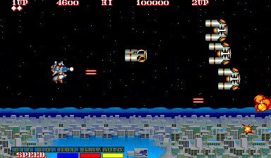 Snapshot of Side Arms - Hyper Dyne (World, 861129)
