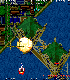 Snapshot of Sky Soldiers (US)