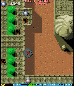 Snapshot of SlapFight Bootleg