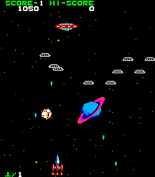 Snapshot of Space Cruiser