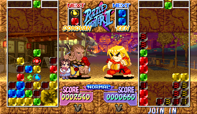 Snapshot of Super Puzzle Fighter II Turbo (Euro 960529)