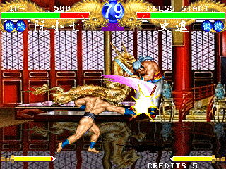 Snapshot of Suikoenbu - Outlaws of the Lost Dynasty (JUETL 950314 V2.001)