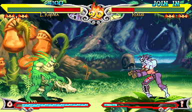 Snapshot of Vampire Savior The Lord of Vampire (Euro 970519)